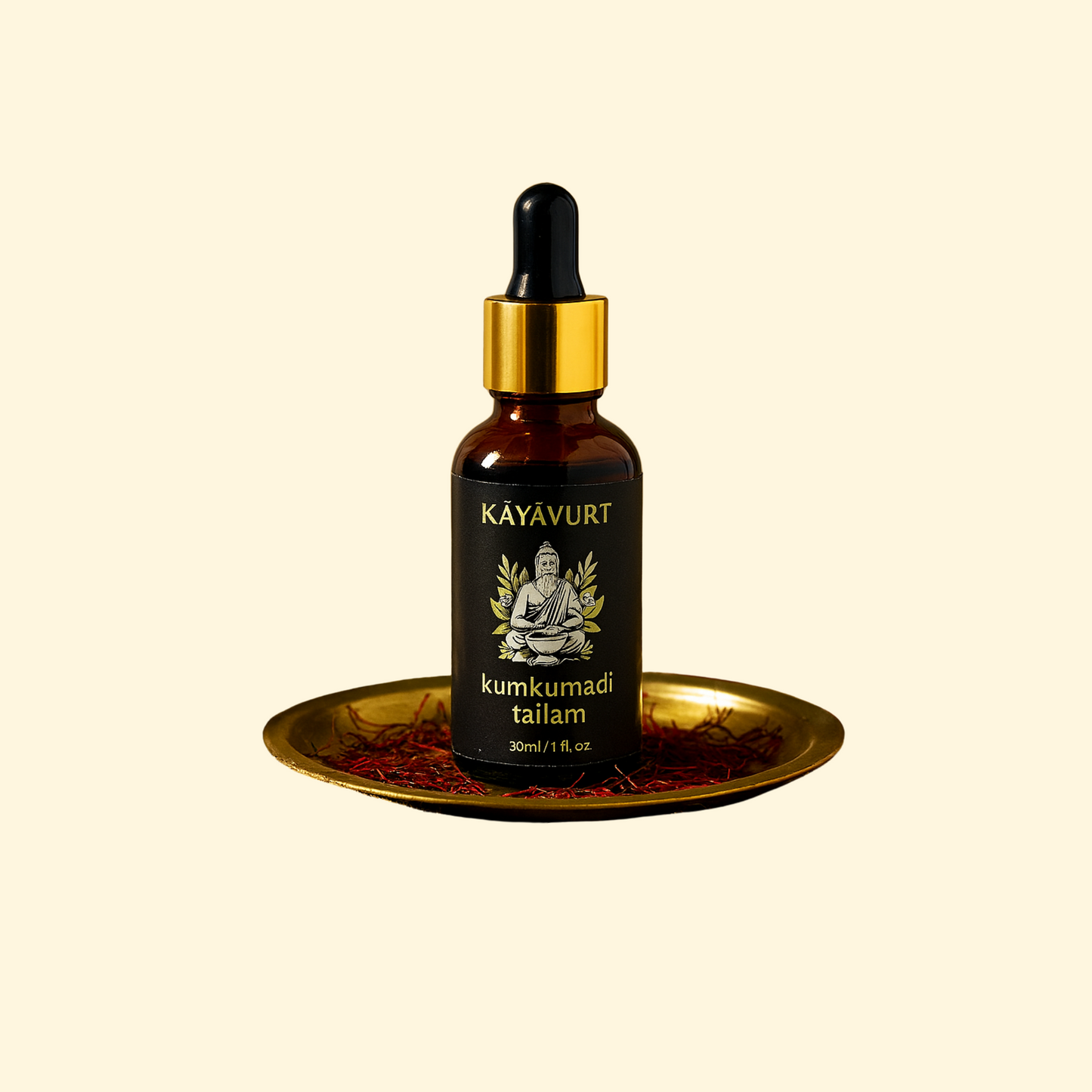 Complete Self-Care Combo – ₹999 (MRP ₹1311)