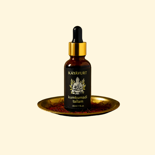 Daily Glow Combo – ₹449 (MRP ₹550)